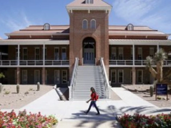Old Main, Tucson